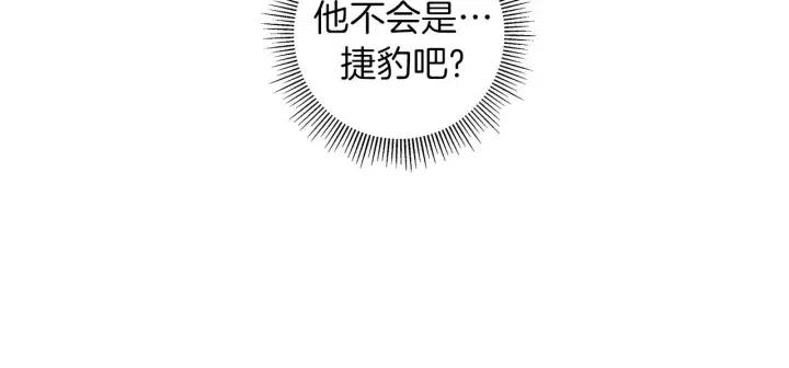 第100话 你的右边44
