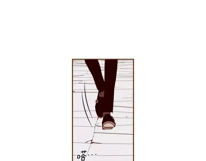 第54话 第一次约会101