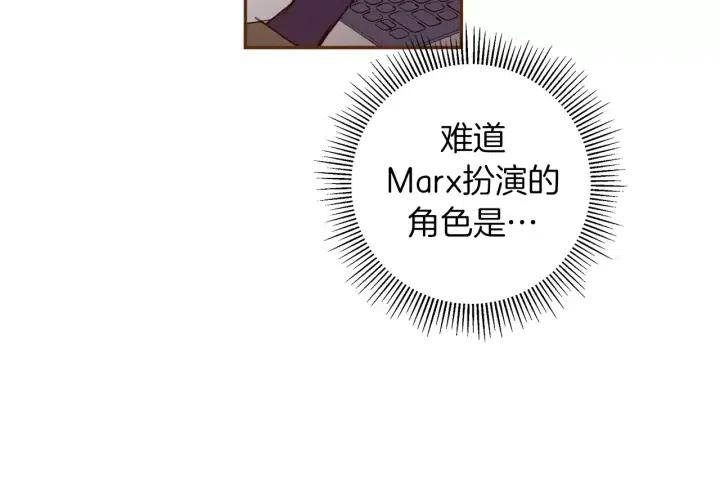 第53话 反转35