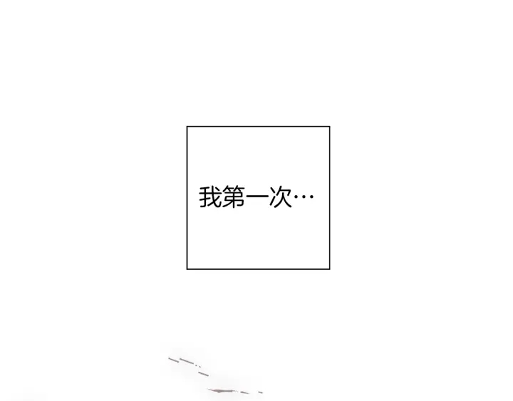 第129话 长跑106