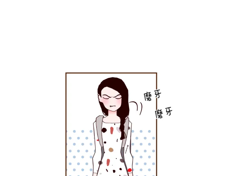 第136话 软弱无力141