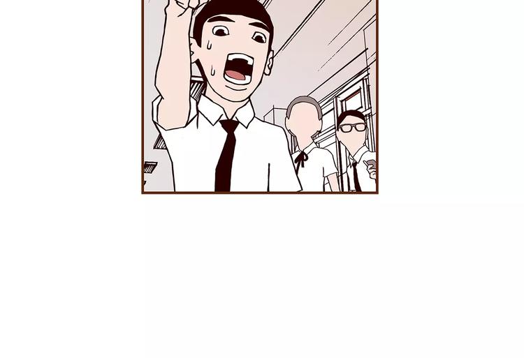 第3话 攻略123