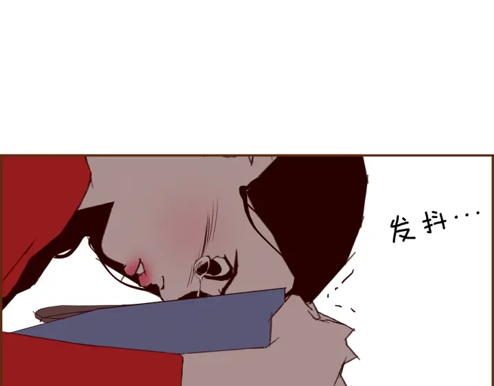 第152话 进退两难89