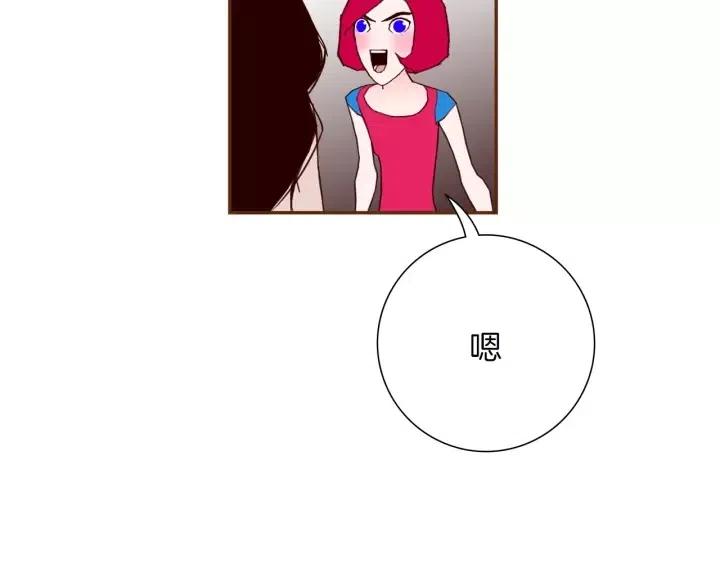 第58话 封闭测试124