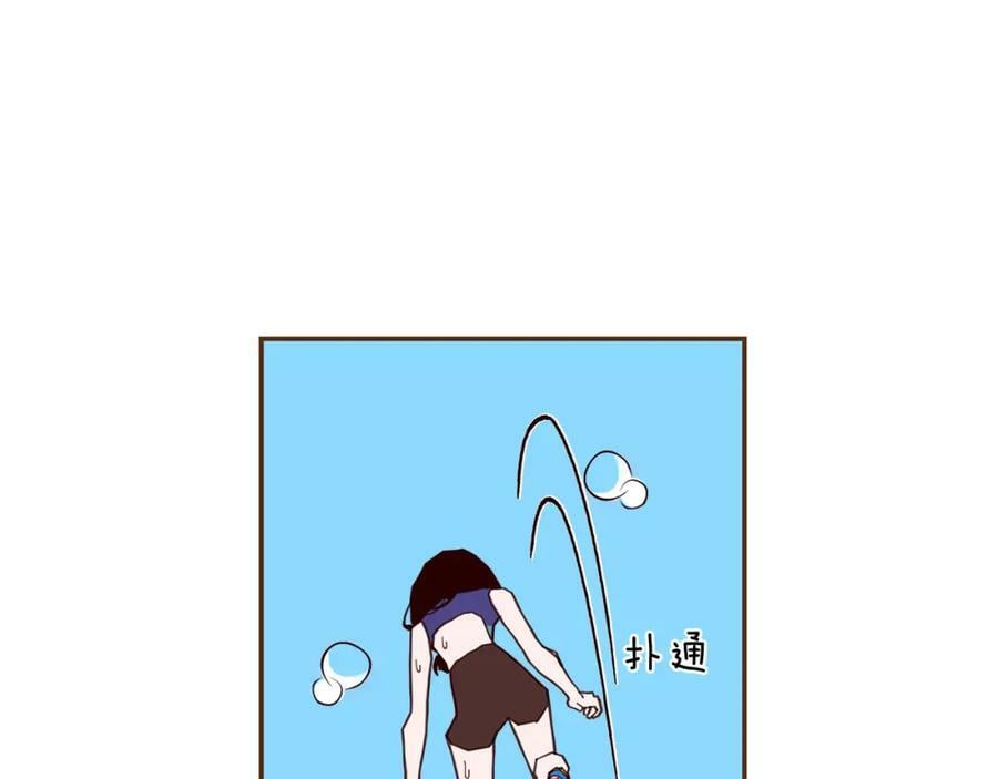 第209话 心脏26