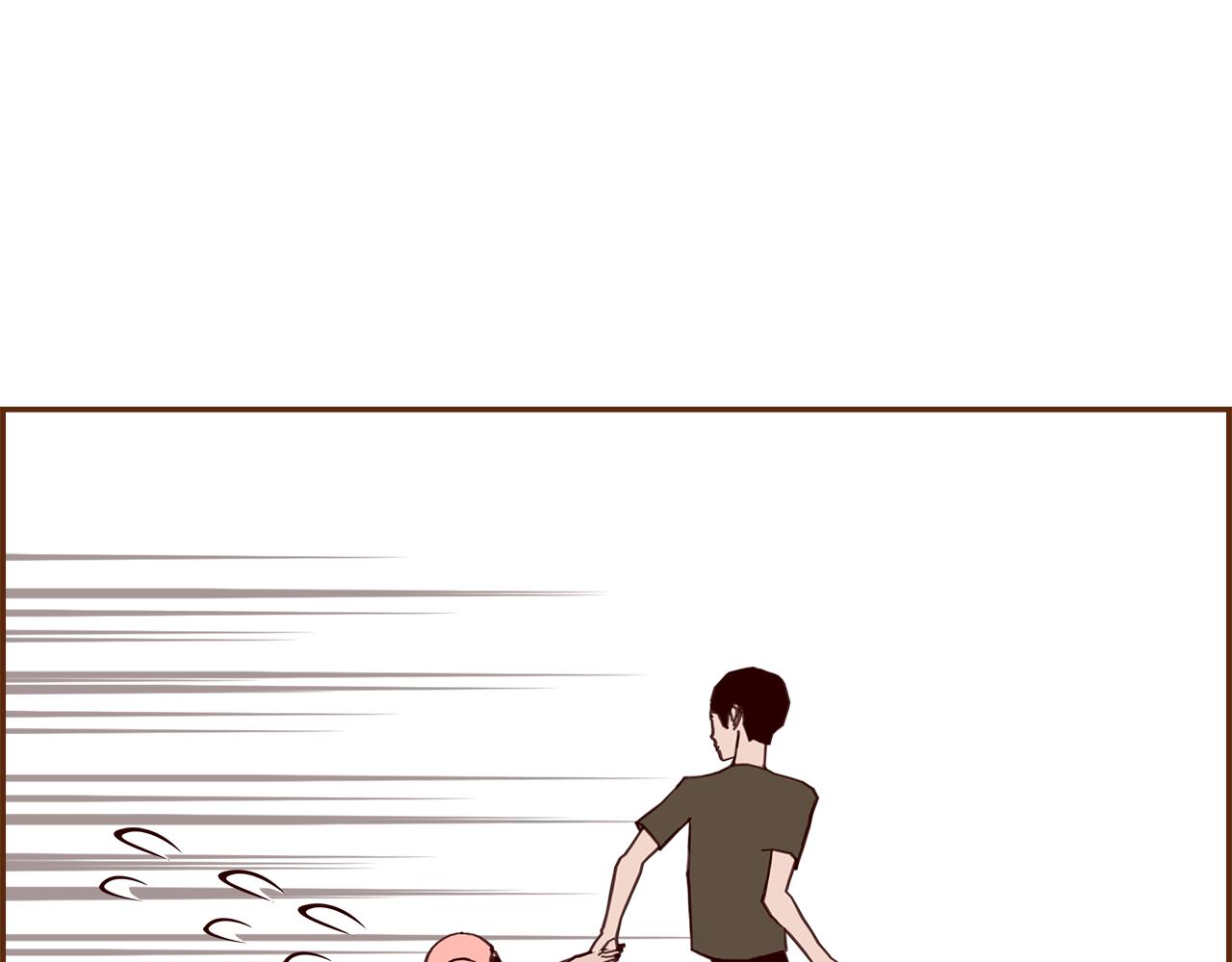 第181话 系统日志泄漏事件79