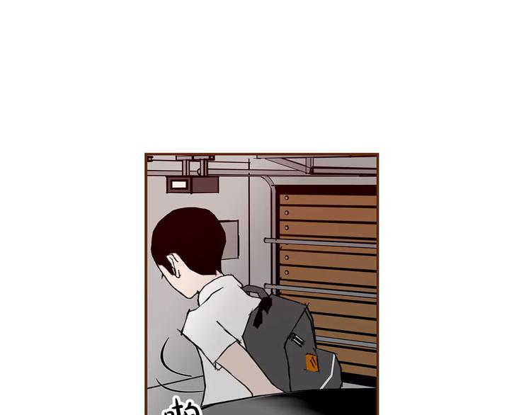 第4话 感情的种类230