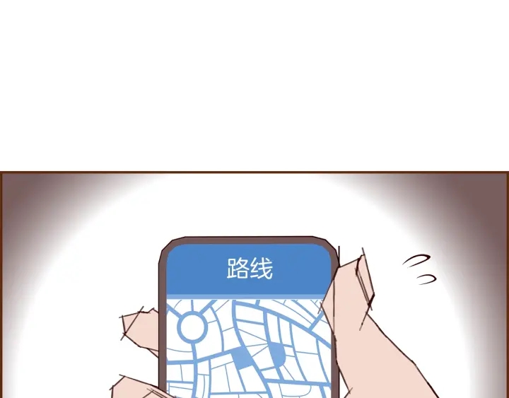 第178话 追悼3