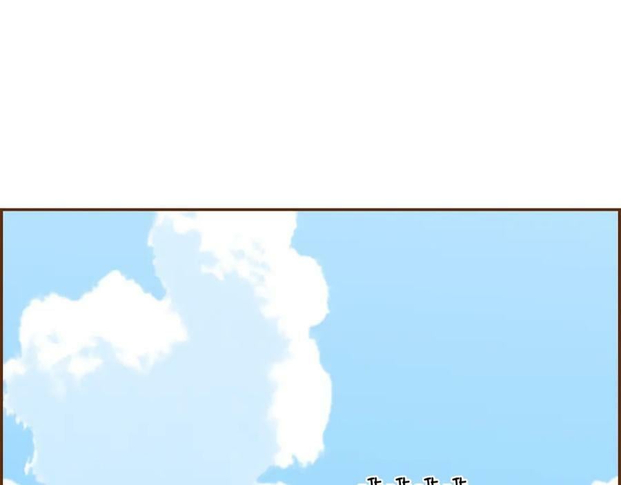 第209话 心脏31