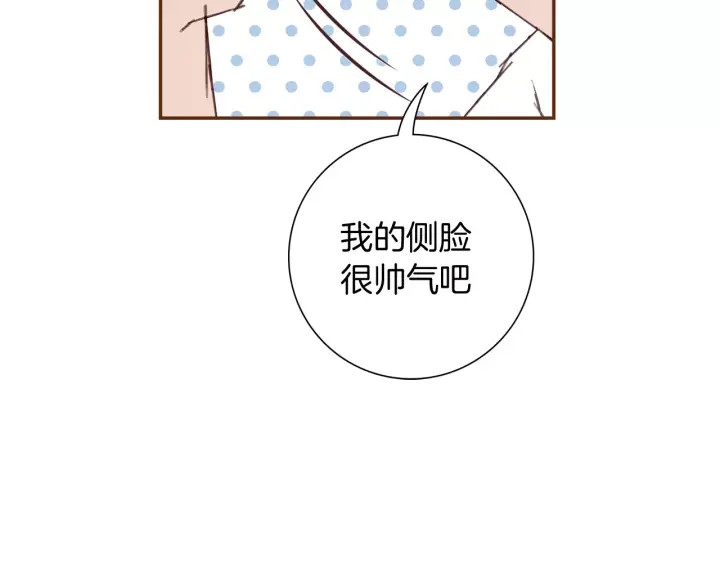 第121话 构造181