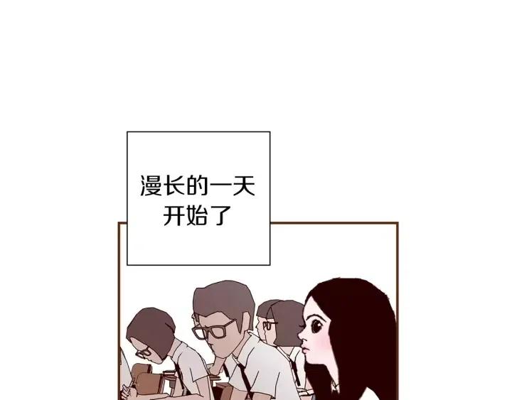 第10话 漫长的一天175