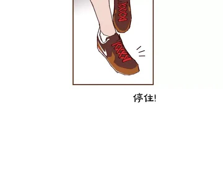 第91话 捷豹188