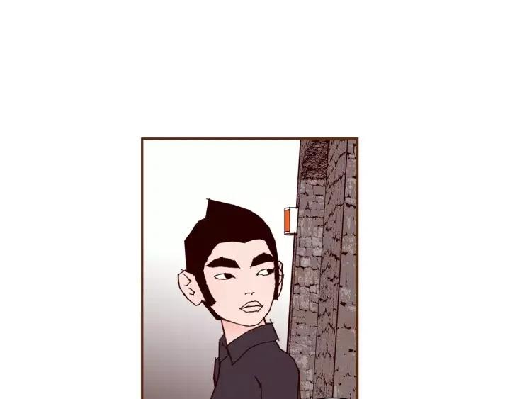 第49话 人生的黄金期126