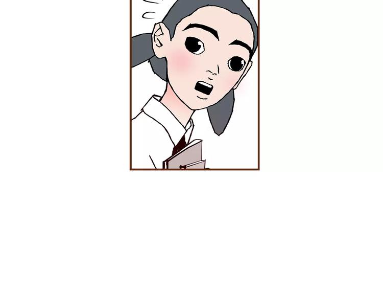第6话 被吸引的理由197