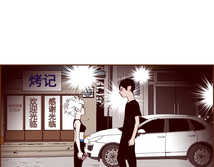 第126话 合格线125