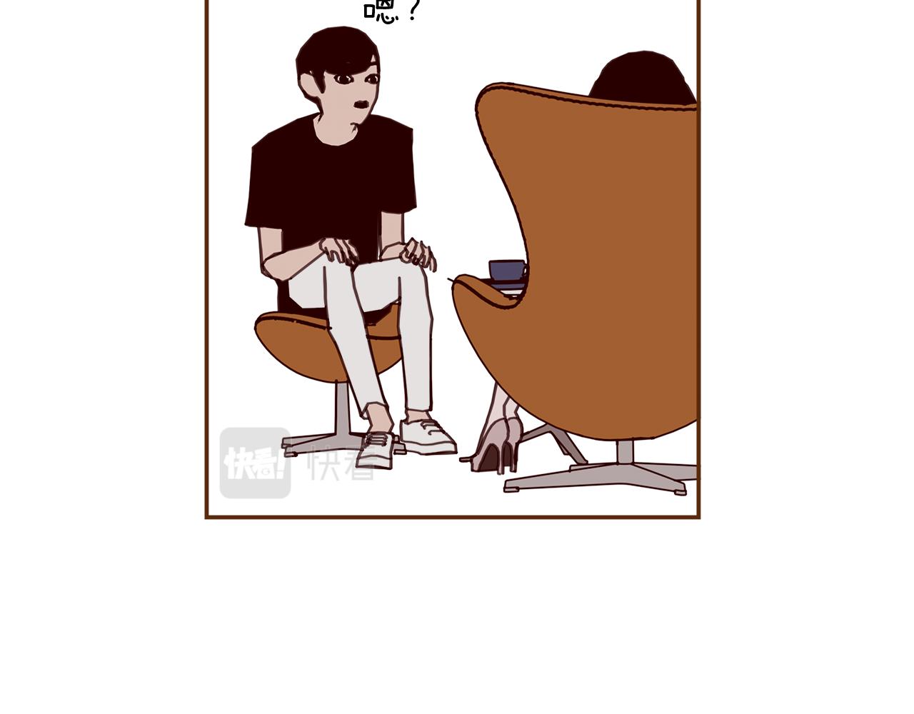 第198话 直播采访149