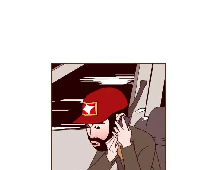 第84话 去别墅的路上129