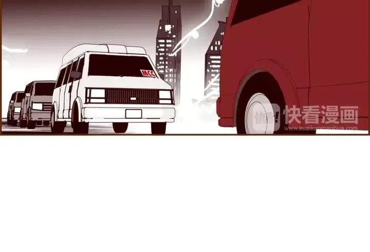 第84话 去别墅的路上154