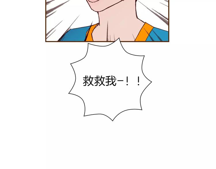 第112话 张高171