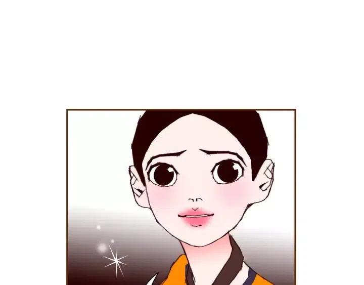 第94话 badge club155