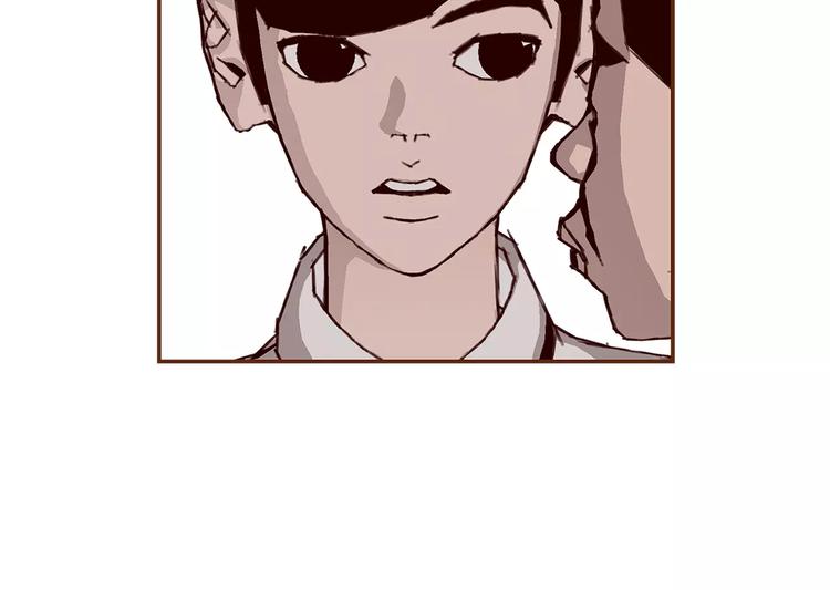 第4话 感情的种类203