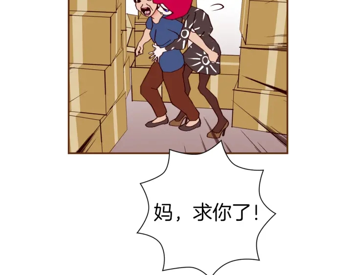 第129话 长跑179