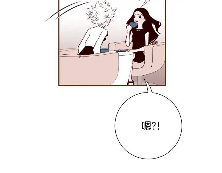 第144话 拜托24