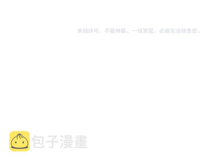 第33话 点赞151
