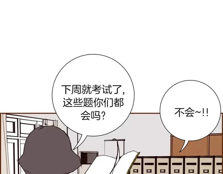第16话 路62