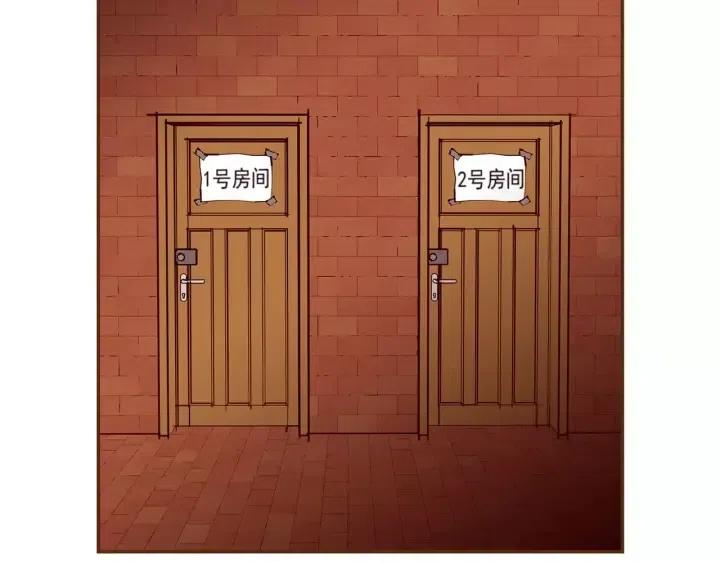 第106话 隔离区域172