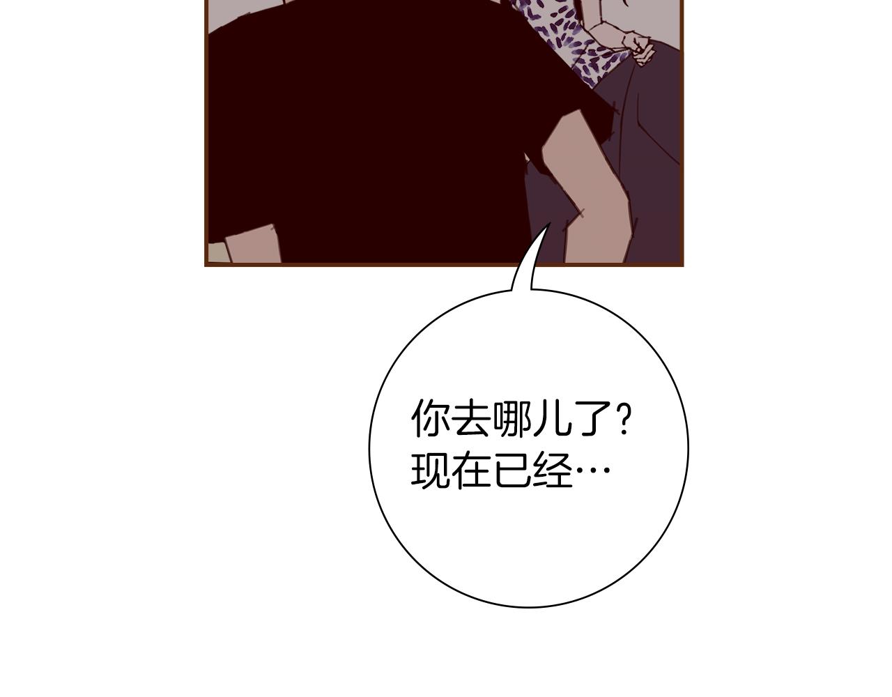 第184话 感觉17
