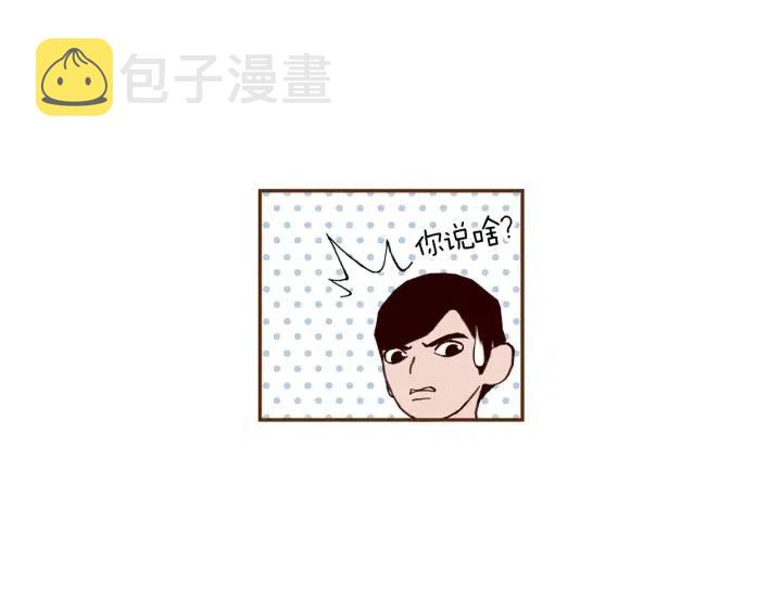 第94话 badge club67