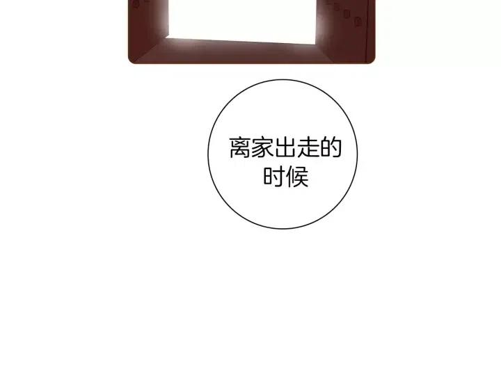 第64话 最自豪的瞬间39