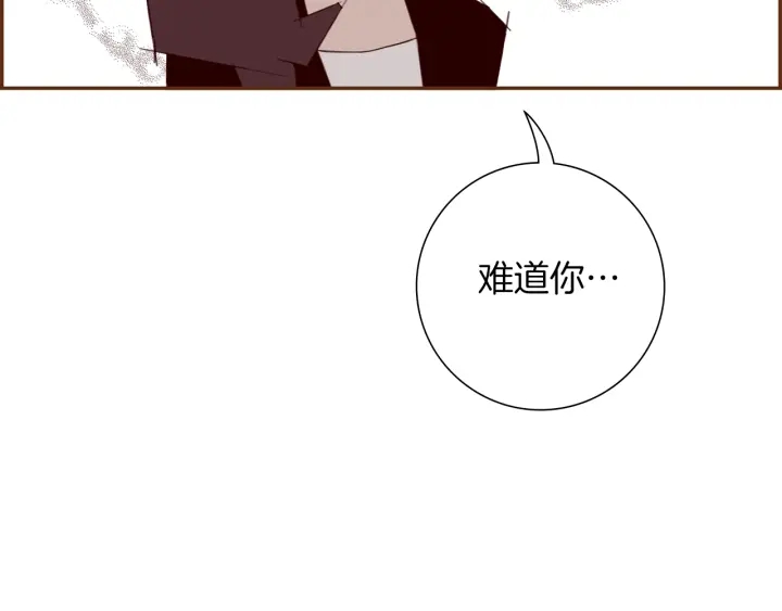 第174话 尊敬239