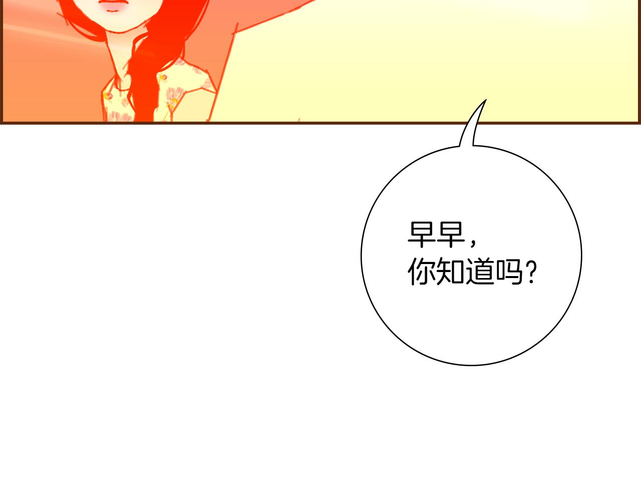 第192话练习179