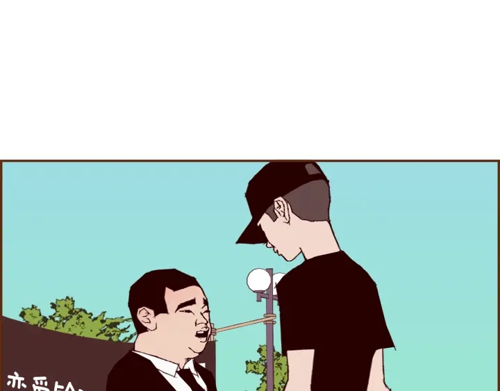 第179话 早来的理由208