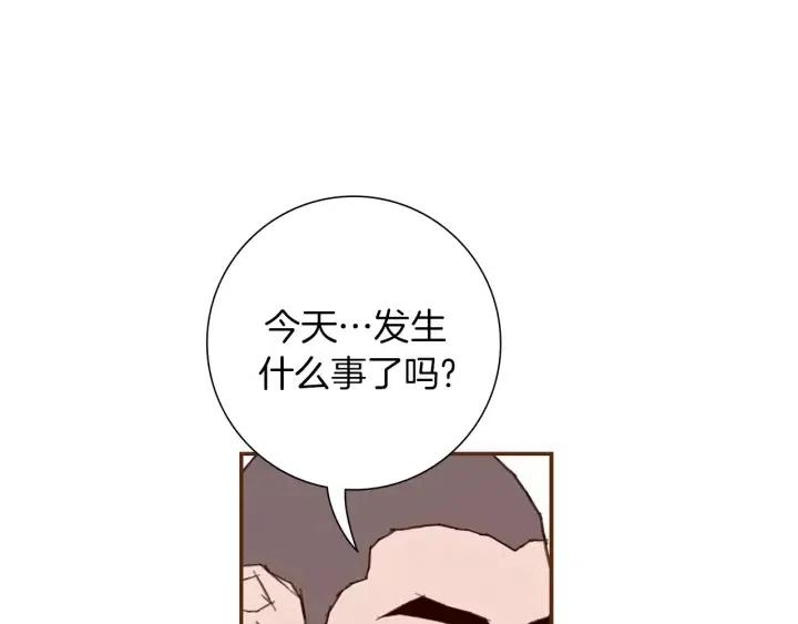 第17话 安慰129