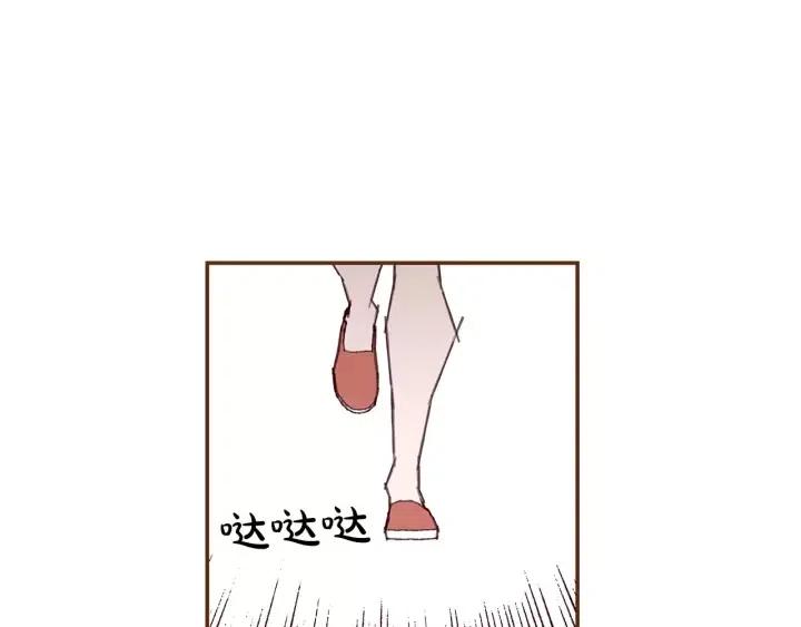 第22话 探知258