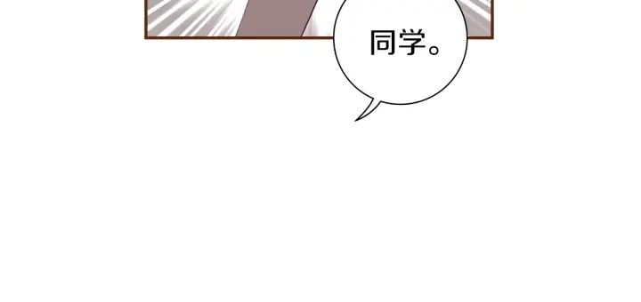 第163话 列表里的女人18