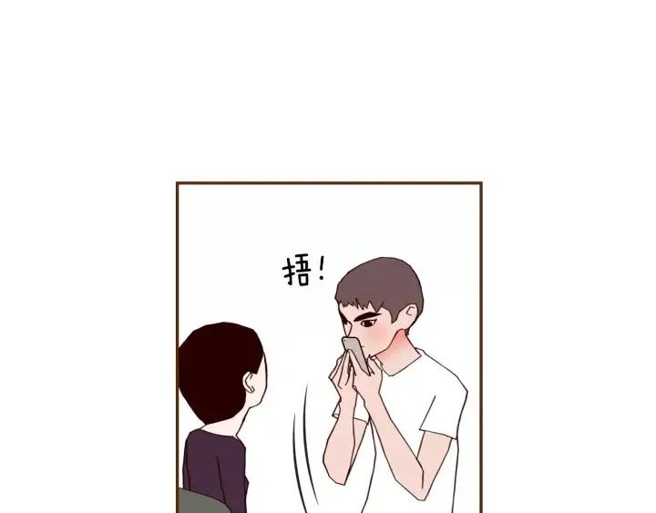 第65话 把手机拿开12