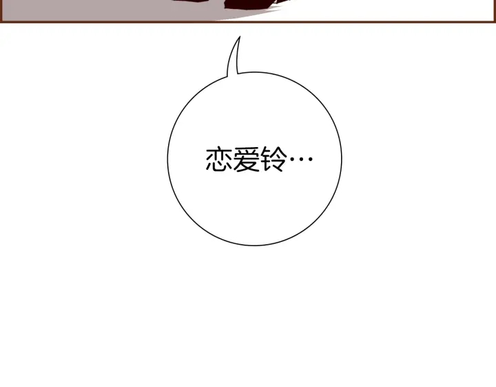 第178话 追悼177