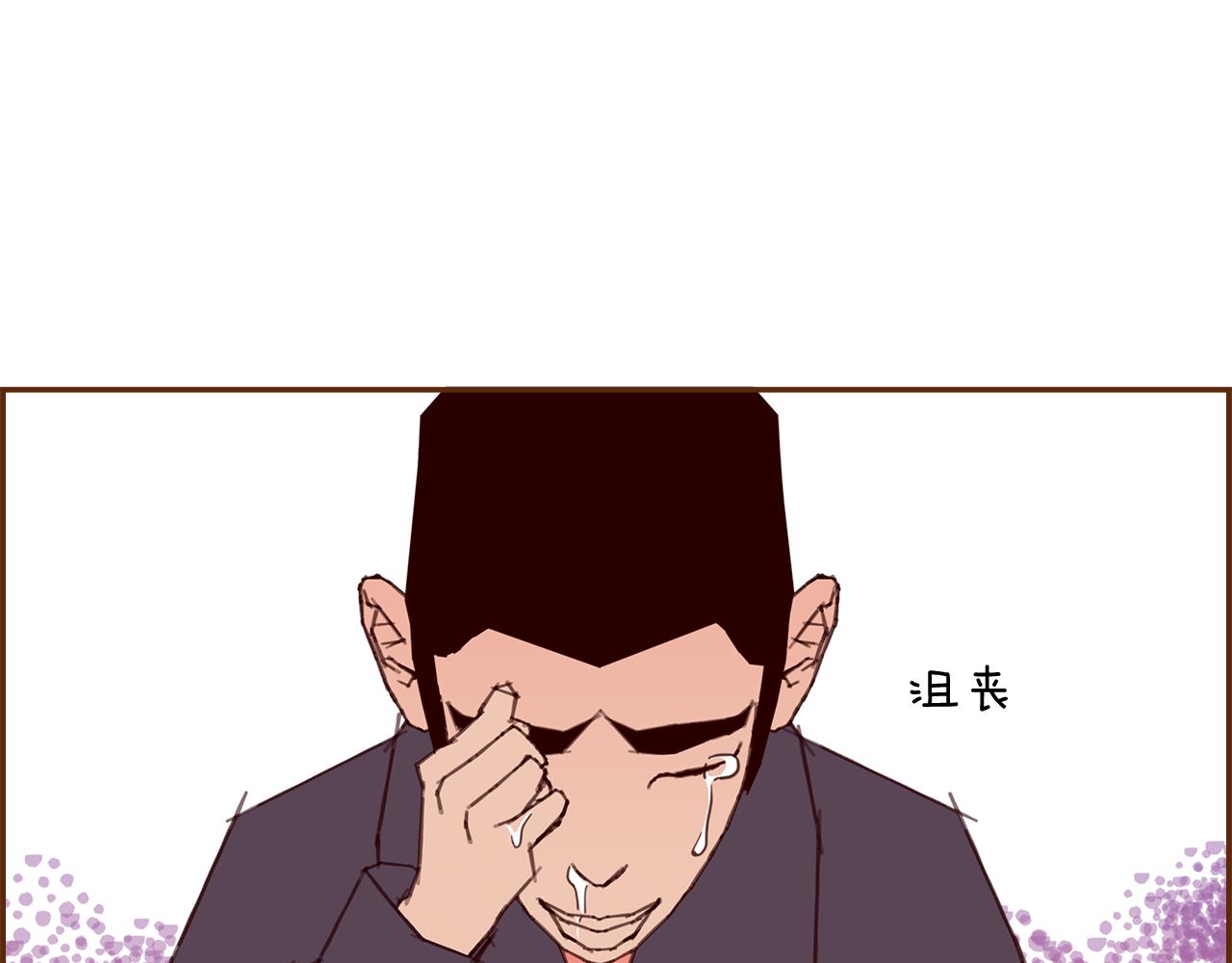 第203话 练习20