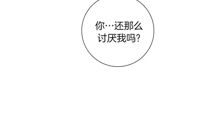 第103话 用爱心可以买的东西41