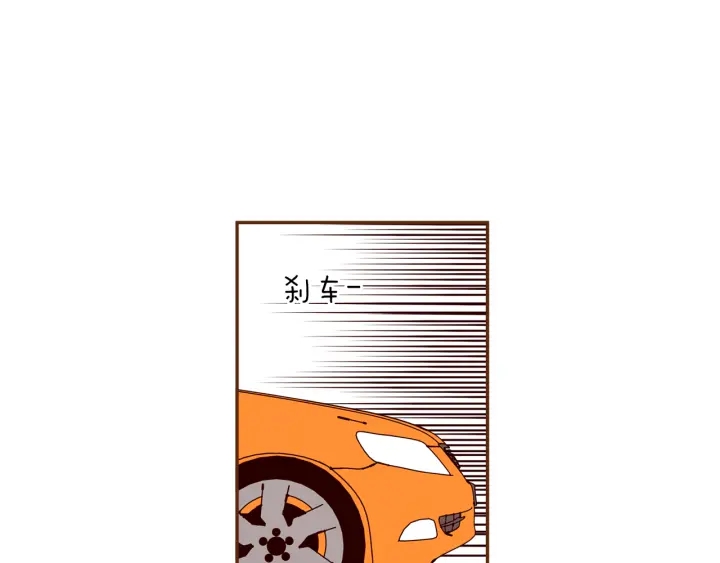 第159话 礼物133