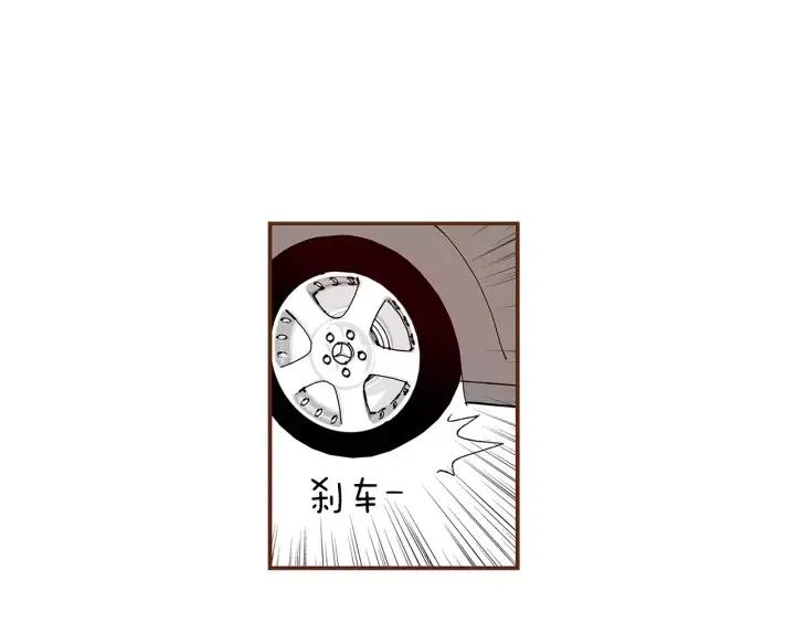 第11话 好人297