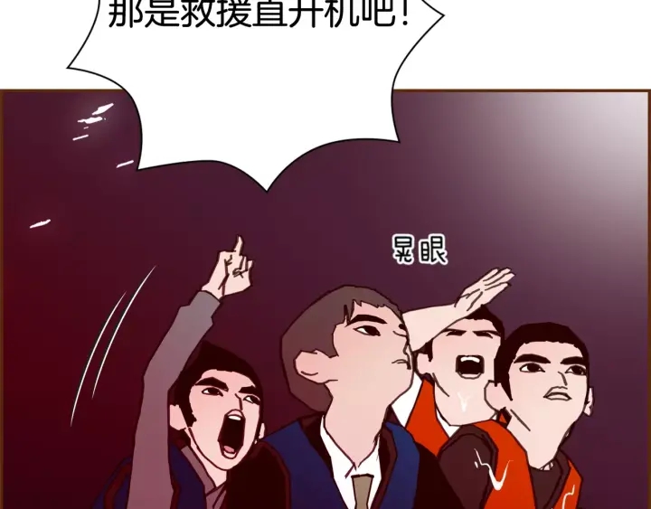 第121话 构造371
