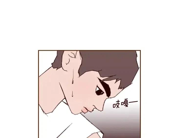 第64话 最自豪的瞬间67