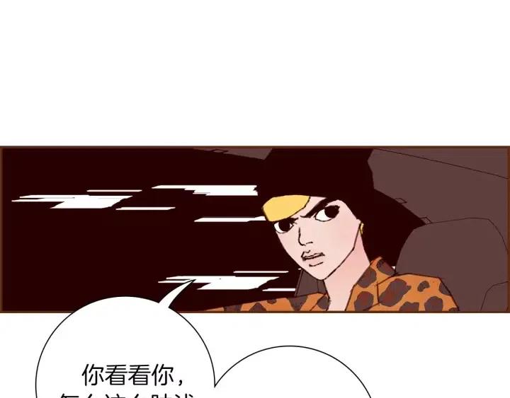 第49话 人生的黄金期62