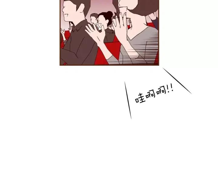 第47话 布莱恩91