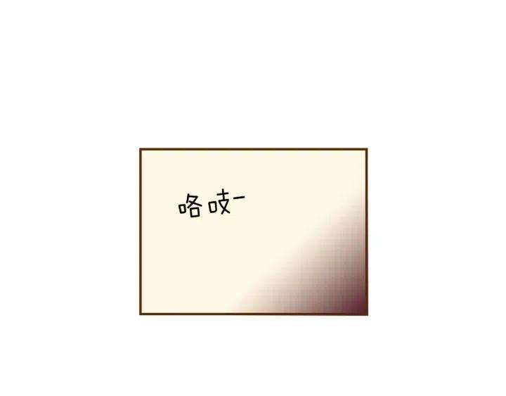 第36话 选择权52
